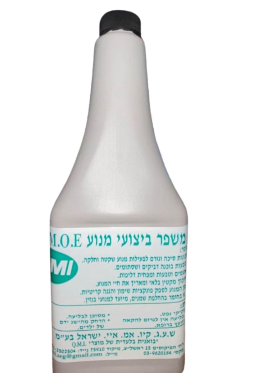 משפר ביצועי מנוע M.O.E