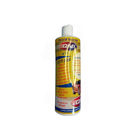 ציפוי ווקס טפלון QMI